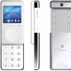 Image for article titled Apple iPhone Rumors: New Findings in Code Like Gasoline On the Fanboy Fire
